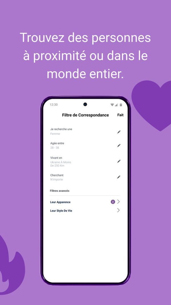 UkraineDate.com : une mine d’amour ou un piège pour célibataires naïfs? – Image 4